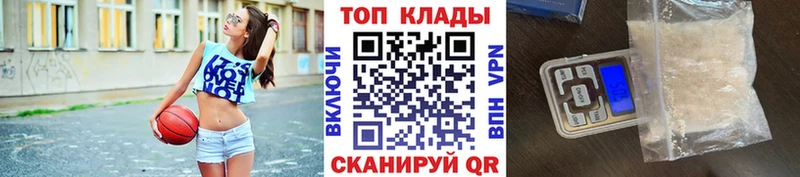 Все наркотики Микунь Марихуана  Меф  Cocaine  Галлюциногенные грибы  ГАШ 
