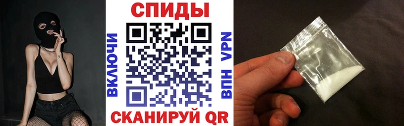 Amphetamine 98%  Микунь 