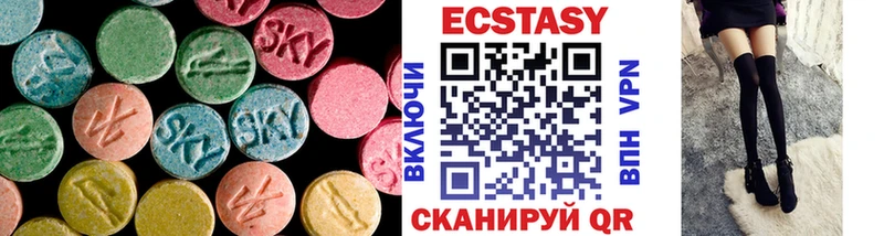 KRAKEN онион  Микунь  ЭКСТАЗИ Punisher 