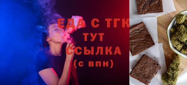 крисы Аркадак