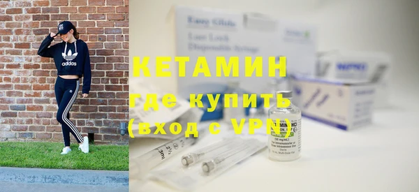 крисы Аркадак