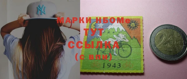 крисы Аркадак