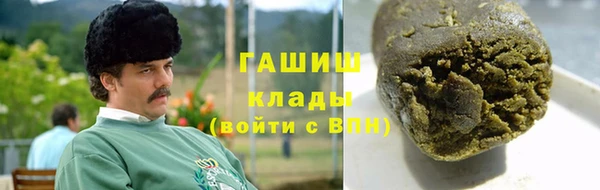 крисы Аркадак
