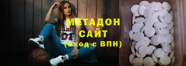 крисы Аркадак