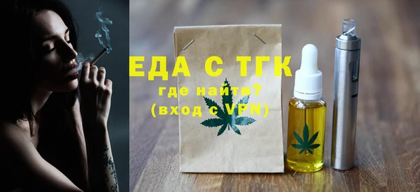 ешки Арсеньев