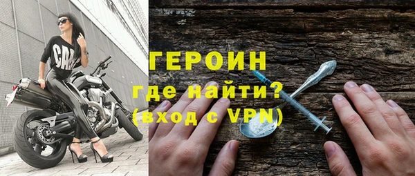 крисы Аркадак