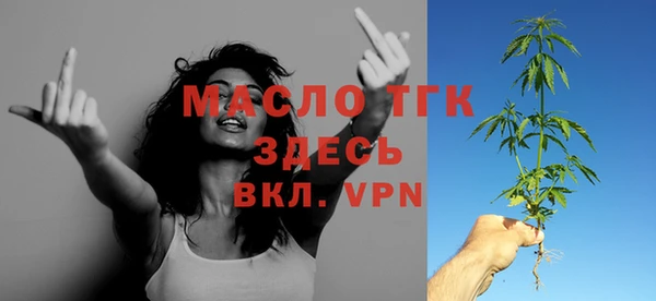ешки Арсеньев