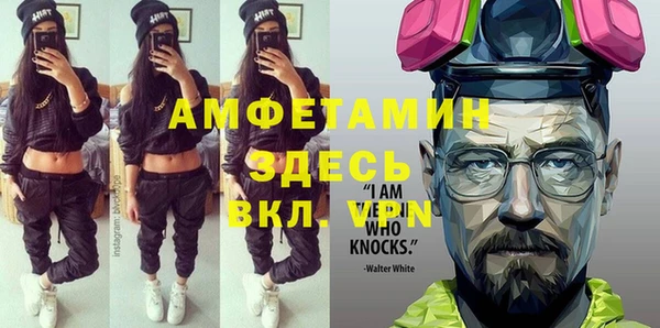 крисы Аркадак