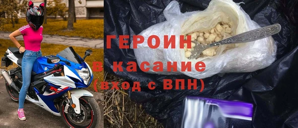 ешки Арсеньев