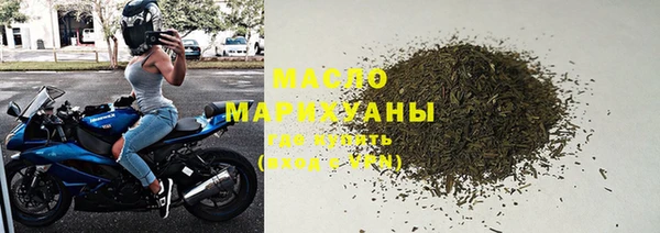 крисы Аркадак