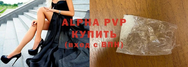 ешки Арсеньев