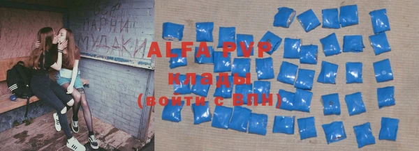 ешки Арсеньев