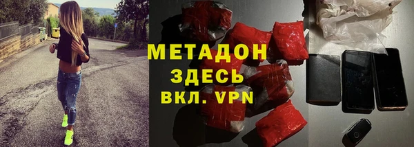 крисы Аркадак