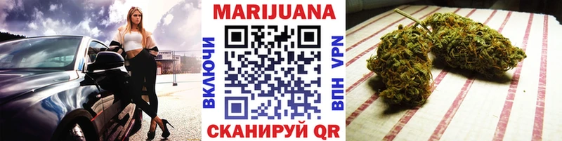 ссылка на мегу рабочий сайт  где найти наркотики  Микунь  Конопля план 